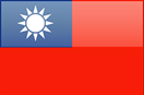 Picture for category Taiwan